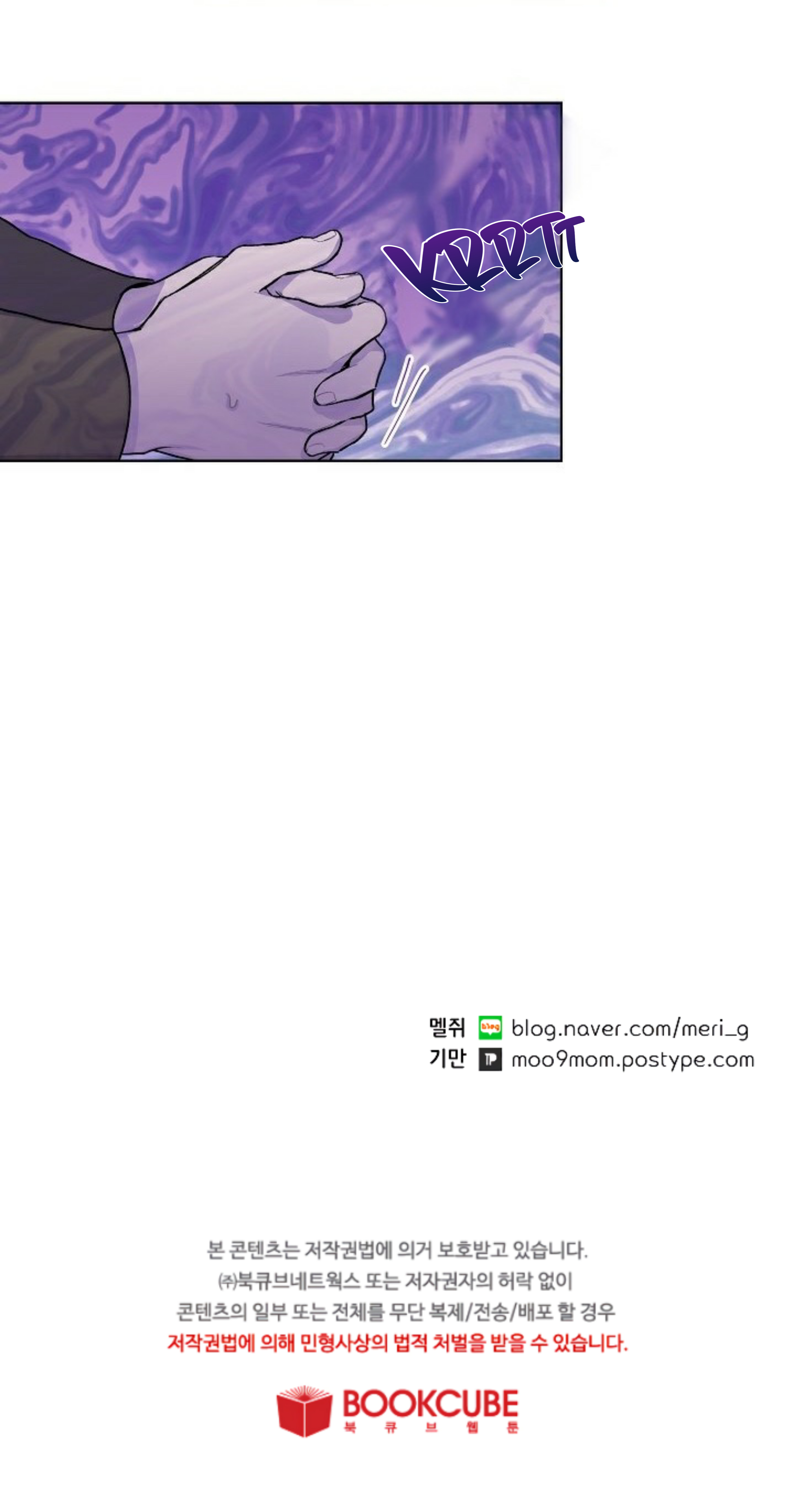 Mystic Messenger Chapter 13 Bahasa Indonesia